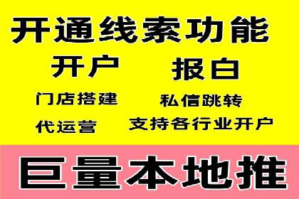 汽车行业信息流推广：成功案例分析