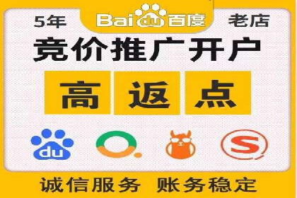 案例分享：信息流广告投放内容创新